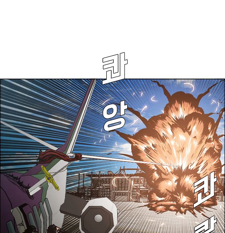 Rooftop Sword Master Chapter 47 103